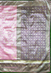 Kavvya Soft & Lightweight Pink Weaving Silk Saree - KAVVYA